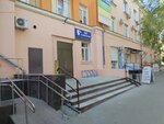 Spo № 8908 Oriflame (ulitsa Mashinostroiteley, 48), perfume and cosmetics shop