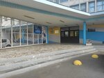 Янтарь (Pobedy Avenue, 41), escuela de baile