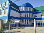 Peaksoft House (Grazhdanskaya Street, 119), colegio