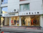 Park Brand Alsancak (İzmir, Konak, Kültür Mah., Plevne Blv., 8B) ، متجر ملابس
