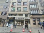 Rea Diamond (İstanbul, Fatih, Molla Fenari Mah., Vezirhanı Cad., 74A), tienda de joyería