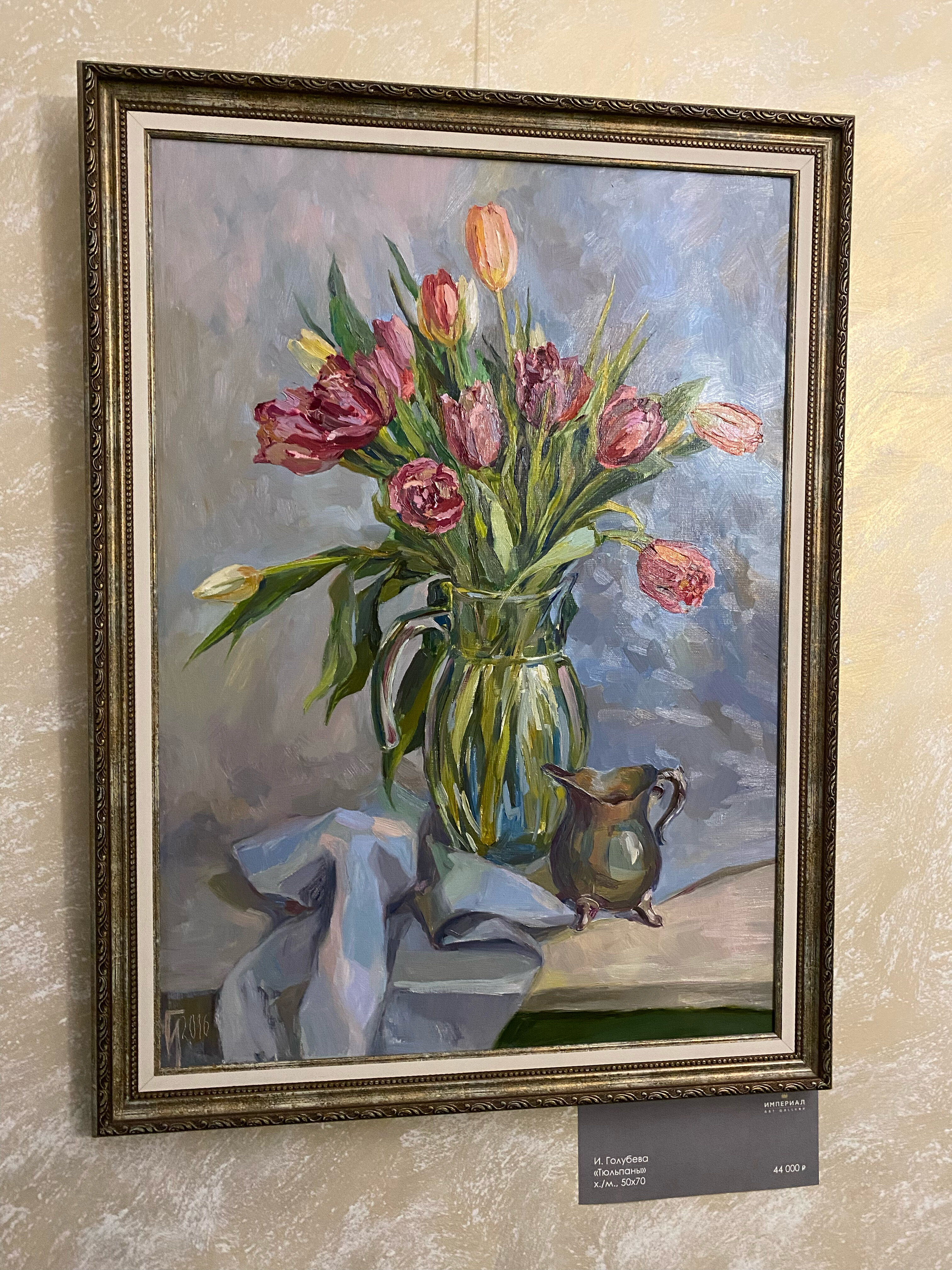 Фото Империал Wellness & SPA