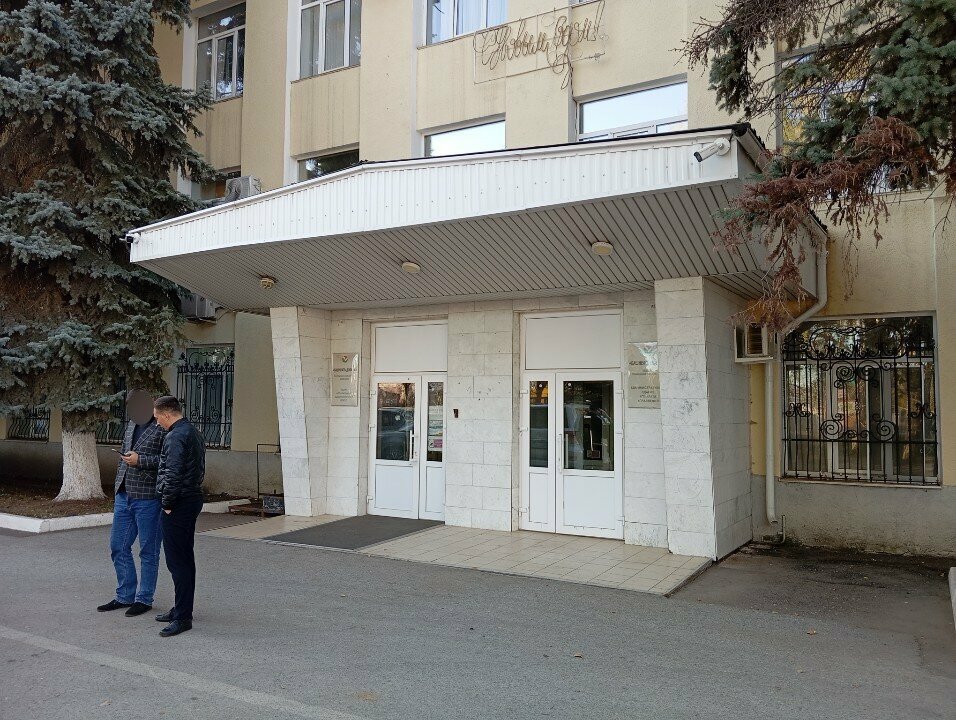 آلة صرف النقود الأوتوماتيكية Russian Regional Development Bank ، أوفا، صورة