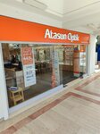 Atasun Optik (Muğla, Bodrum, Kıbrıs Şehitleri Cad., 208), opticial store