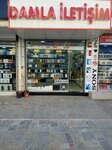 Damla Contact (Izmir, Konak District, Ismet Kaptan Neighborhood, 1369th Street, 10) ، متجر للهواتف المحمولة