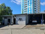City car (Bytkha Microdistrict, Bytkha Street, 10Д), auto detailing