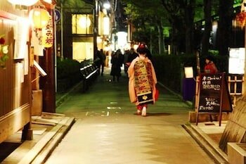 Фото Miru Kyoto Nishiki