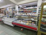 Магазин продуктов и кулинарии (Elgera Street, 11), grocery