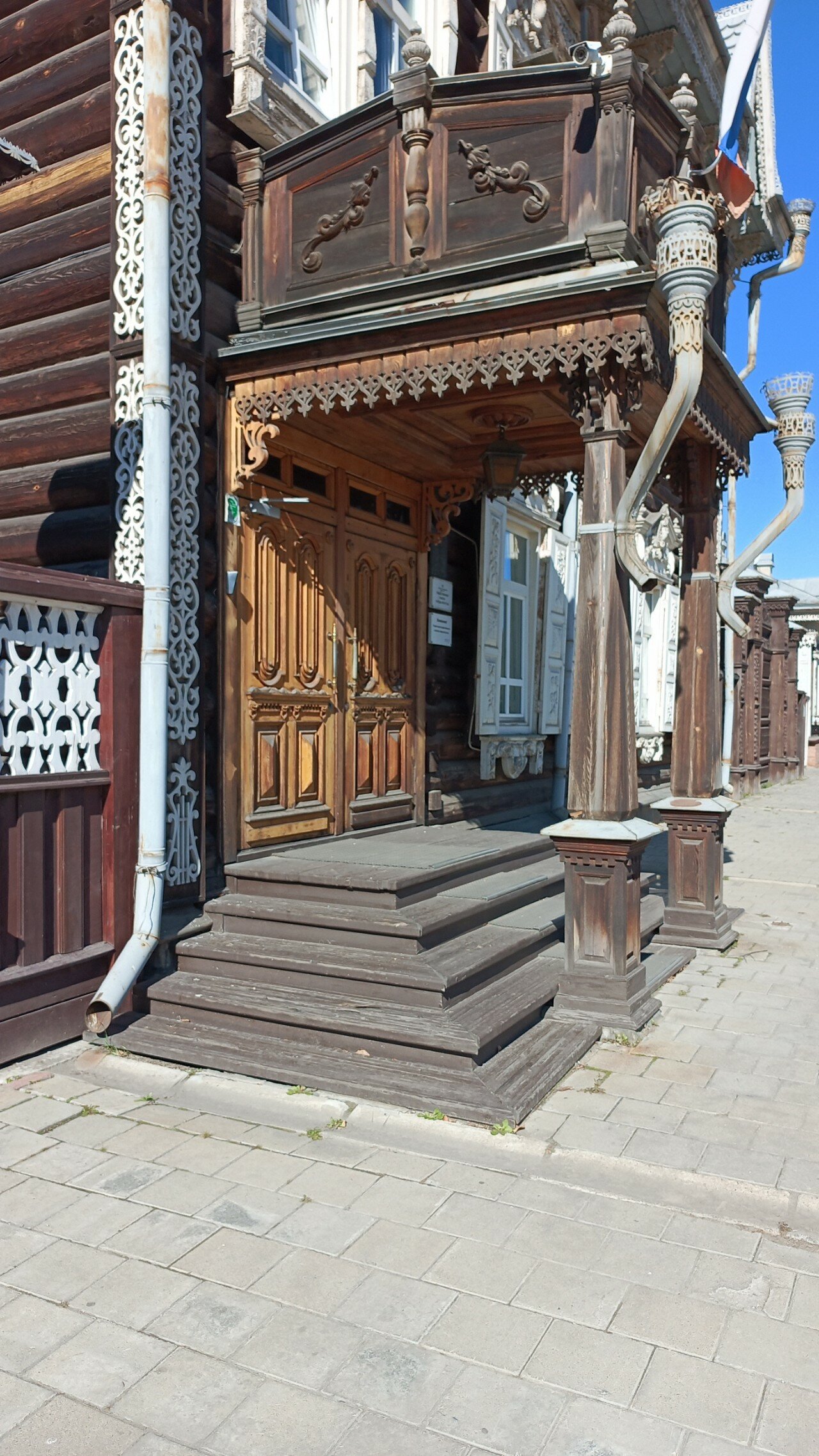 Фото Дом Европы