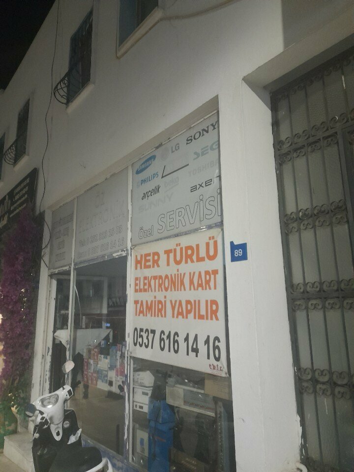 Antennas Egem Technology, Bodrum, photo