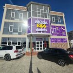 Moda Kids (Khasavyurt, posyolok Sovkhozny, 1), children's clothing store