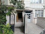 Erdal Apartment (Konya, Meram, Konevi Mah., Fahrettin Ayaz Sok., 31) ، مجمع سكني