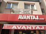 Avukat Eray Yamac (İzmir, Bayraklı, Sakarya Cad., 92) ، محامي