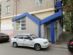 Юридические услуги (Mira Street, 5), legal services