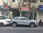 By Arda Kuaför (Izmir, Konak District, Mithatpasa Avenue, 421B) ، مصففو الشعر