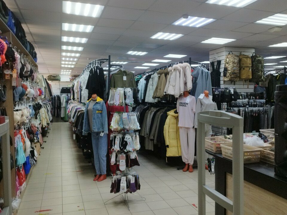 Clothing store Одежда обувь, Chehov, photo
