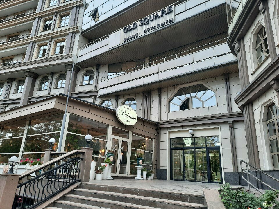 Engineering Kazakhstan Consulting Engineering, Almaty, photo