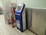 Терминал оплаты (mikrorayon Novy gorod, ulitsa Shchorsa, 4к2) ، محطة دفع