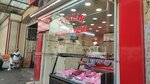 Metinler Meat Market (Bursa, Osmangazi, Tuzpazarı Mah., 19. Çiçek Sok., 2A), butcher shop