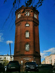 Новая опора (Myasnitskaya Street, 19Д), charity fund