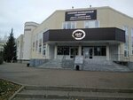 Центр развития дистанционных образовательных технологий (62-y kompleks, 23), university