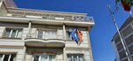 Mavi Baris Private Education and Rehabilitation Center (Ankara Province, Cankaya District, Maltepe Neighborhood, Frost Street, 9), rehabilitación medica