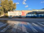 NTK-Logistik (Tsvetochnaya Street, 42), haulage