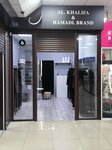 Al. Khalifa & Hamadi (Korkmasova Street, 14), clothing store