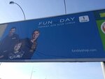 FunDay (Kirova Street, 6), clothing store
