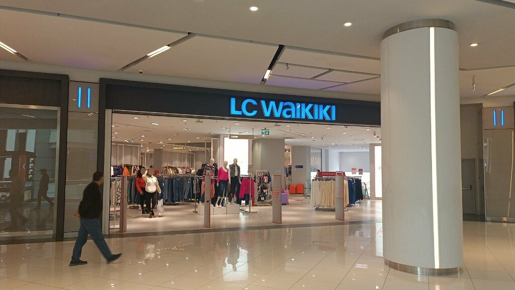 Clothing store LC Waikiki Türkiye, Istanbul, photo