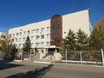 Specialized Interdistrict Economic Court of the North Kazakhstan Region (Street named after Yevgeny Brusilovsky, 60) ، محكمة