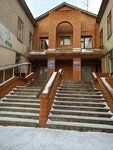 Клинико-диагностическое отделение № 2 (zhiloy rayon Energetik, ulitsa Mechtateley, 27), department of the hospital