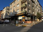 Cihangir Oguz Gida Un ve Unlu Mamuller (Istanbul, Avcilar, Cihangir Neighborhood, Capraz Street, 1), harina y cereales