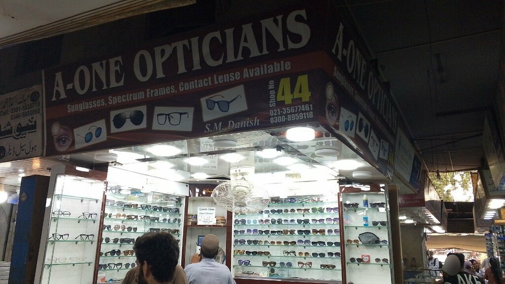 Medical center, clinic Danish opticd, Karachi, photo
