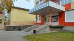 Краевая клиническая больница скорой медицинской помощи № 2, лечебно-диагностический корпус (Malahova Street, 51А) ، مستشفى