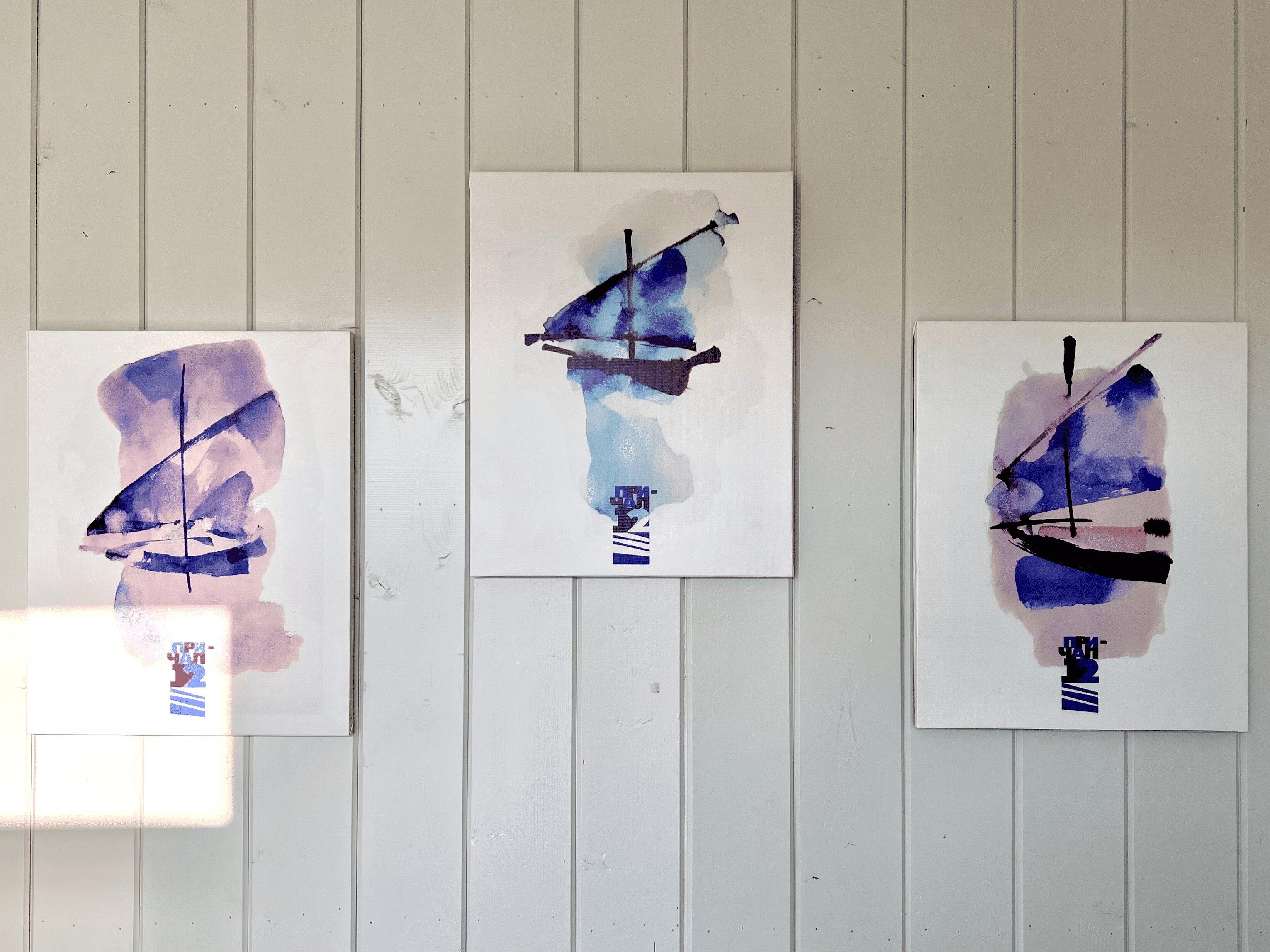 Фото 12 Причал