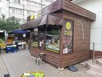 Ильские колбасы (Karamzina Street, 6А), butcher shop