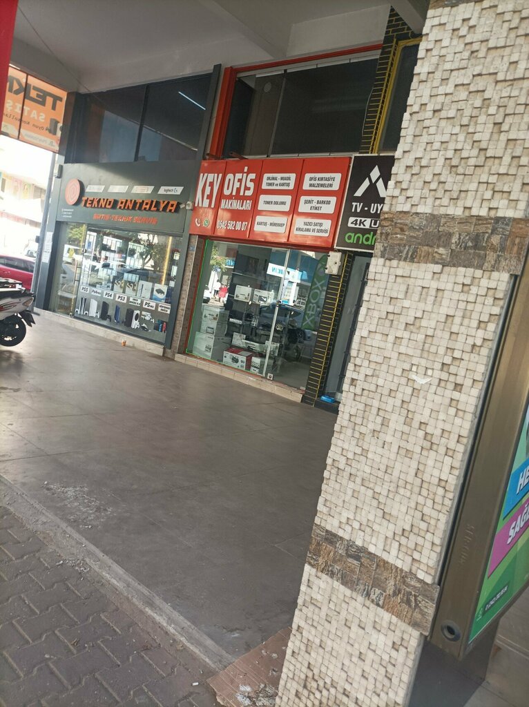 Office equipment Key Office Machines, Antalya, photo