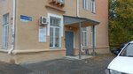 РЖД (Stantsionnaya Street, 20) ، شركة الإدارة