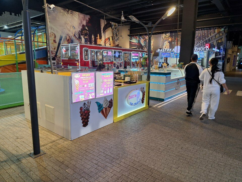 Ice cream Daryn, Almaty, photo