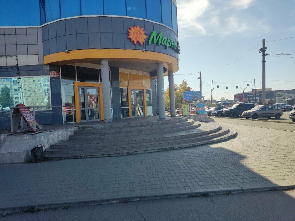 Пример изделия швейной фабрики Солнце-Клеш в Барнаул - фото 10