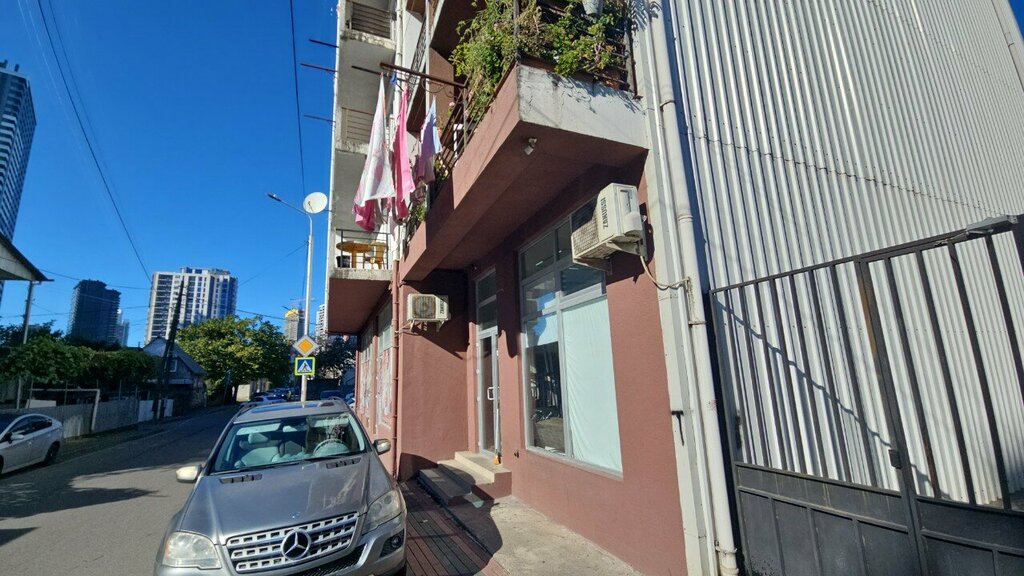 Payment terminal Bogpay, Batumi, photo