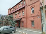 Distek-Ural (gorodskoy okrug Chelyabinsk, Tsentralniy District, Sovetskaya ulitsa, 21), coating