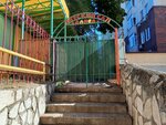 Alisa (Dostoevskogo Street, 139/1) ، مركز الرعاية النهارية، رياض الأطفال