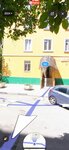 Ano Dpo Onmc (posyolok Kalinina, 90), autoescuela