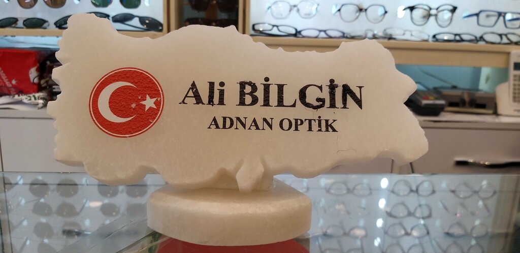 Opticial store Adnan Optik, Ankara, photo