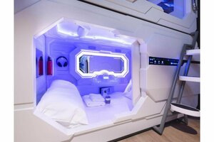 Хостел Ibis Styles Ljubljana The Fuzzy Log