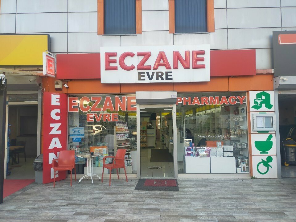 Pharmacy Evre Eczanesi, Antalya, photo
