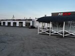Автомойка самообслуживания (ulitsa 50 let SSSR, 76Г), car wash