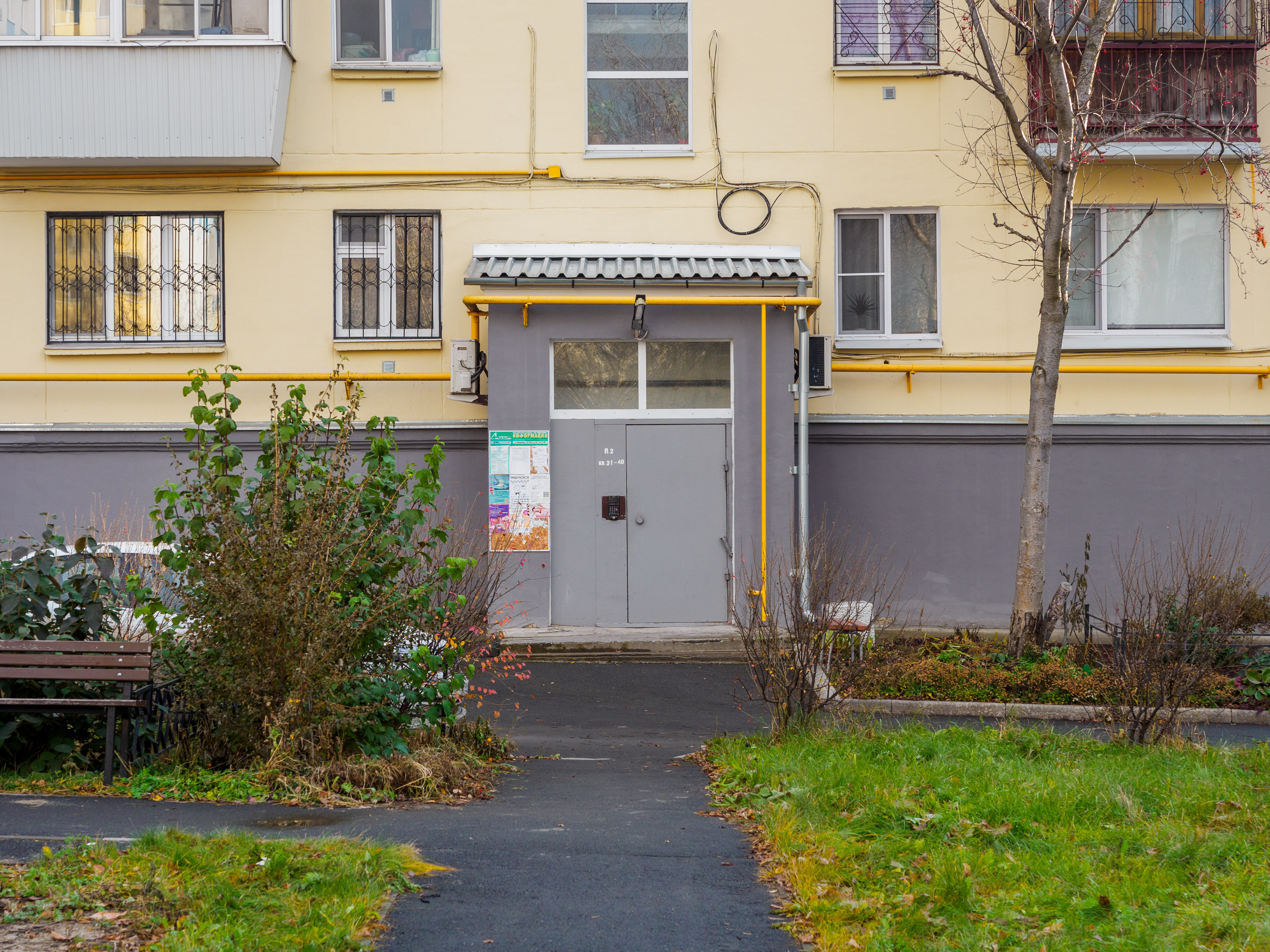 Фото Ваша Студия